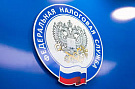 Оспорено решение налогового органа, которым были доначислены налоги на сумму более 24 000 000 рублей (дело № А76-16575/2012).
