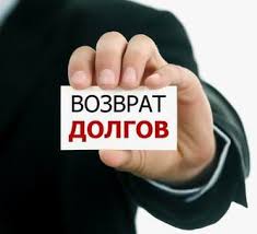 Центр права "ГРОСС" сопровождает управляющие компании.